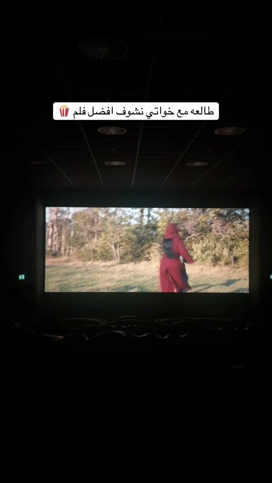 TikTok video thumbnail by orayb_2