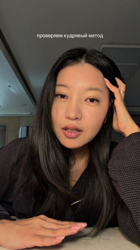 TikTok video thumbnail by inna.talking