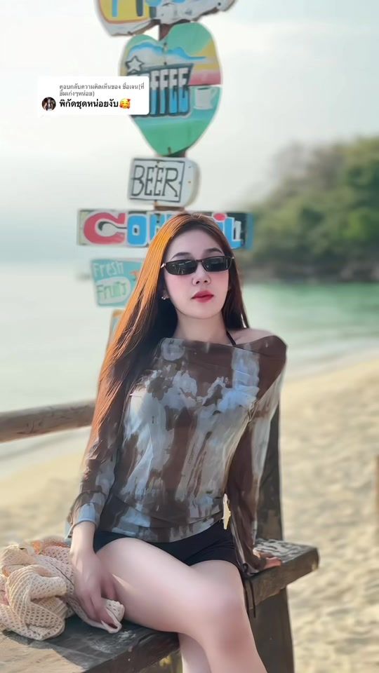 TikTok video thumbnail by nan_2439
