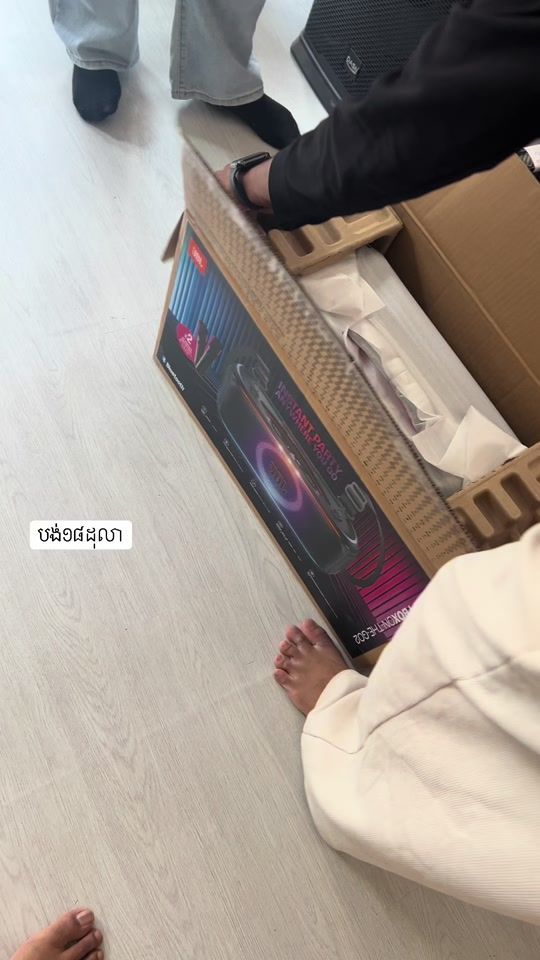 TikTok video thumbnail by pk.store58