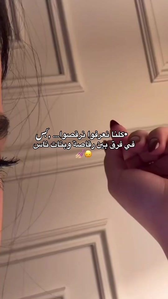 TikTok video thumbnail by f______o30