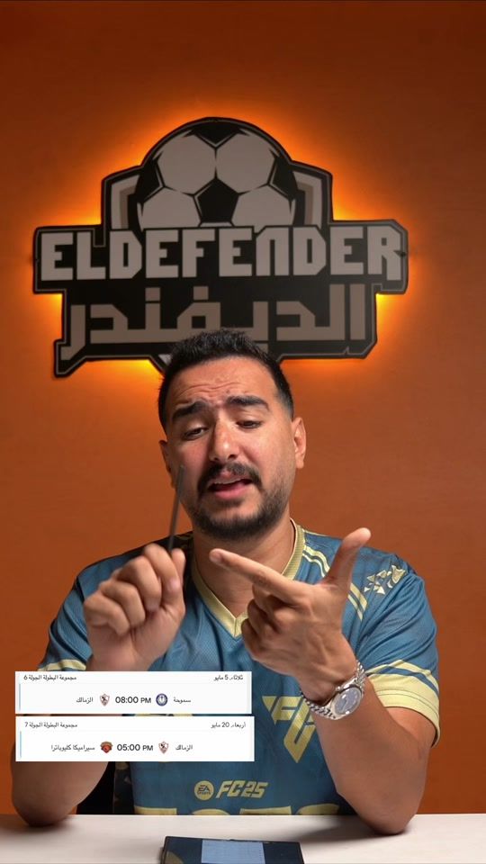 TikTok video thumbnail by minam.abdou