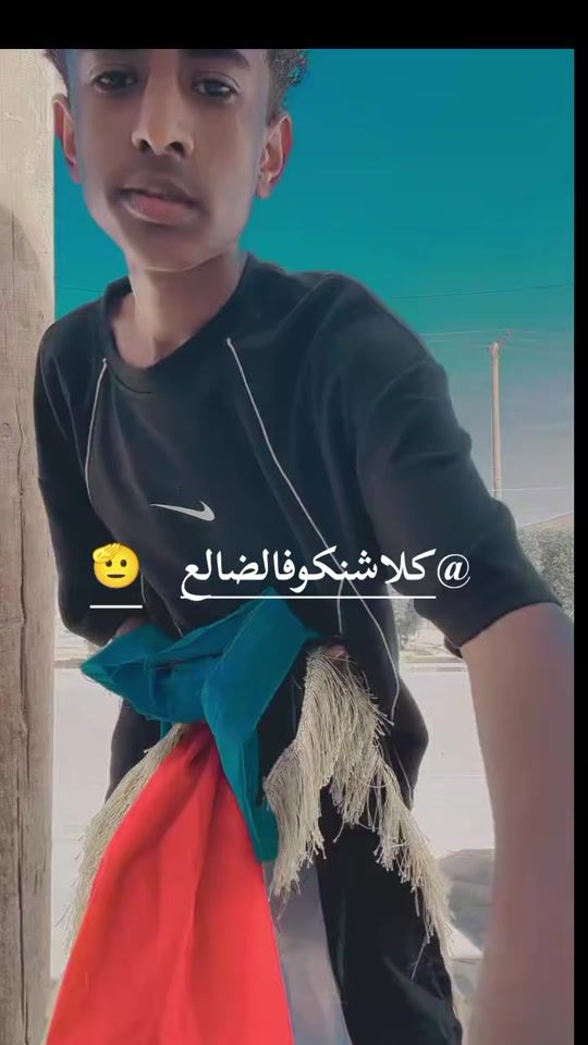 TikTok video thumbnail by msu__