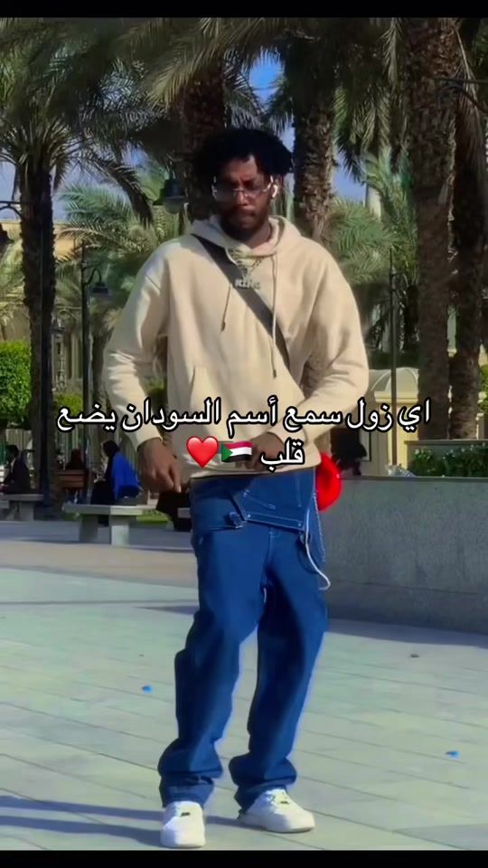 TikTok video thumbnail by fablosalizoolmost
