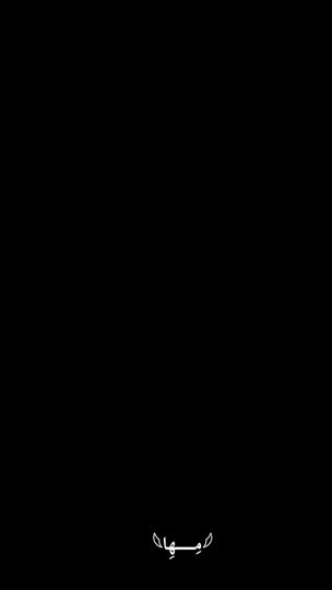 TikTok video thumbnail by m_a_h_a_17