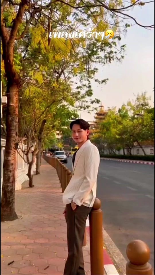 TikTok video thumbnail by ter.thong