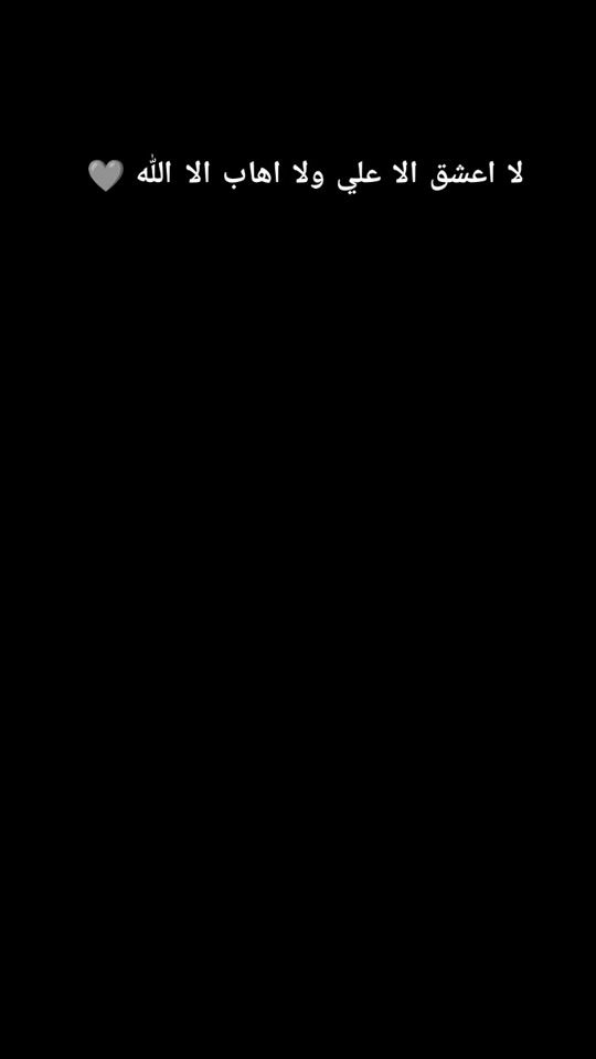 TikTok video thumbnail by fm6676