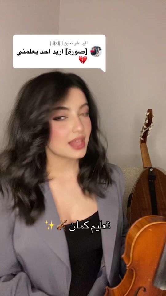 TikTok video thumbnail by berna_dayoub