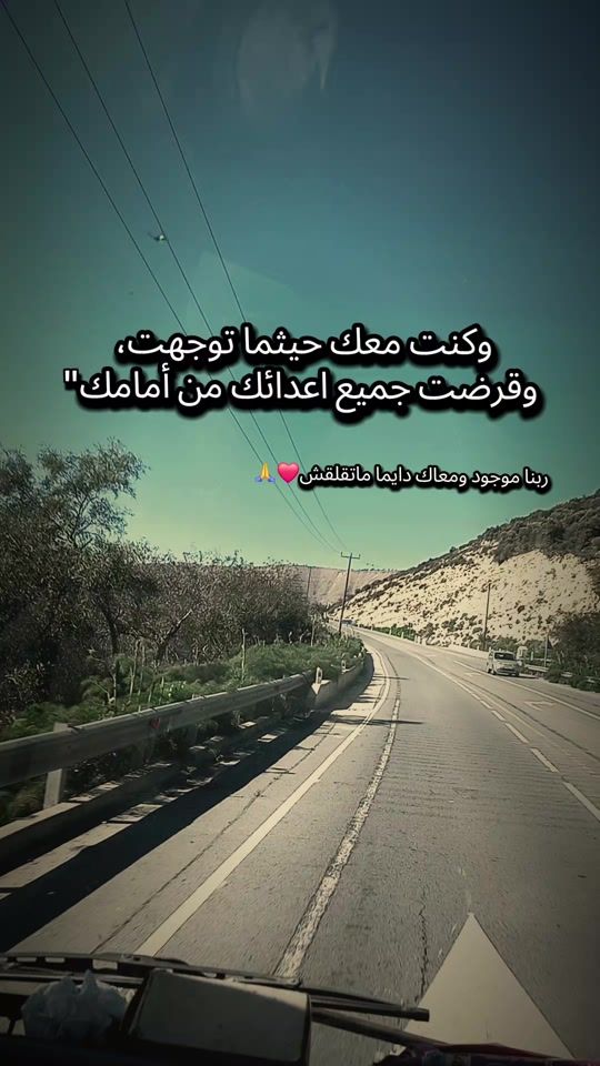 TikTok video thumbnail by hany811