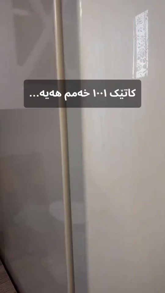 TikTok video thumbnail by shiny_boni_orginal