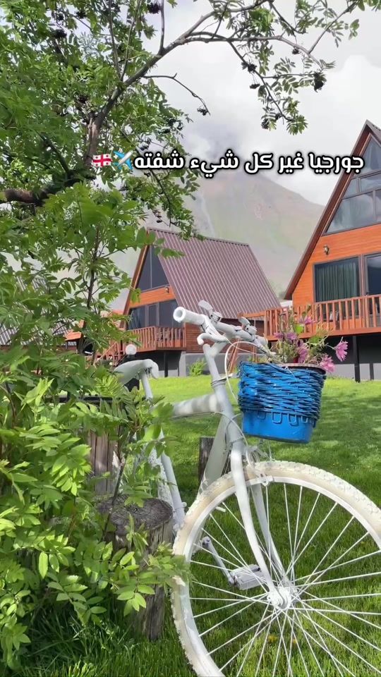 TikTok video thumbnail by saham.ge