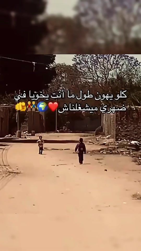 TikTok video thumbnail by hfiyhh