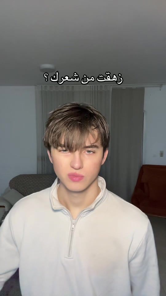 TikTok video thumbnail by imyouuus