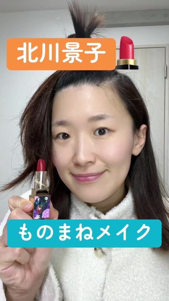 TikTok video thumbnail by sarapika128