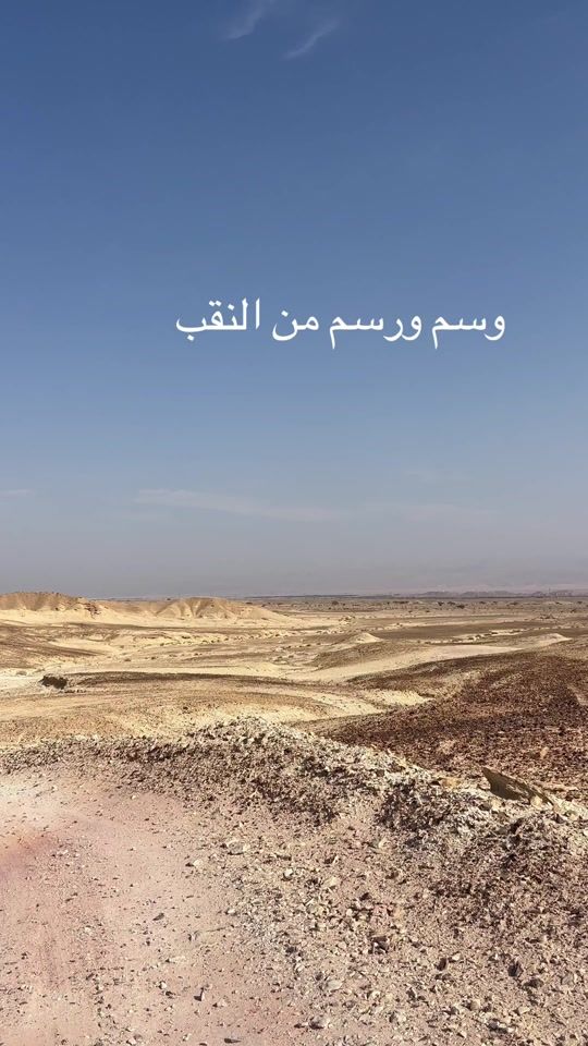 TikTok video thumbnail by jumaakashar