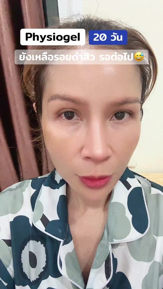 TikTok video thumbnail by monallday2888