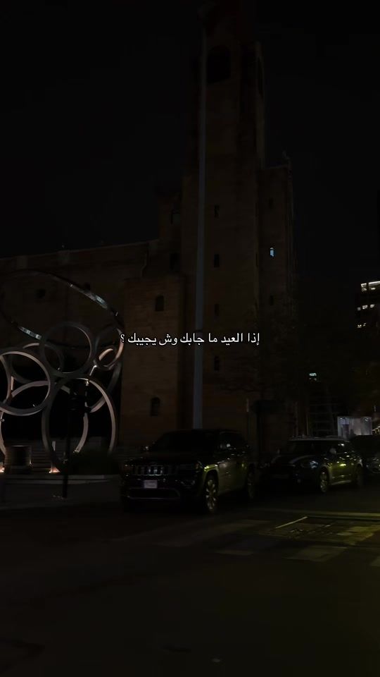 TikTok video thumbnail by mk.na1