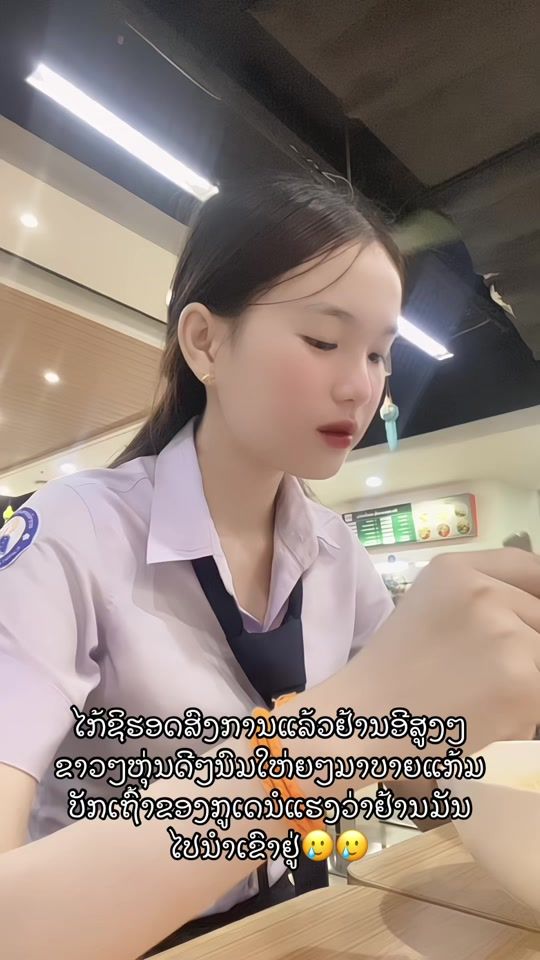 TikTok video thumbnail by noun_062