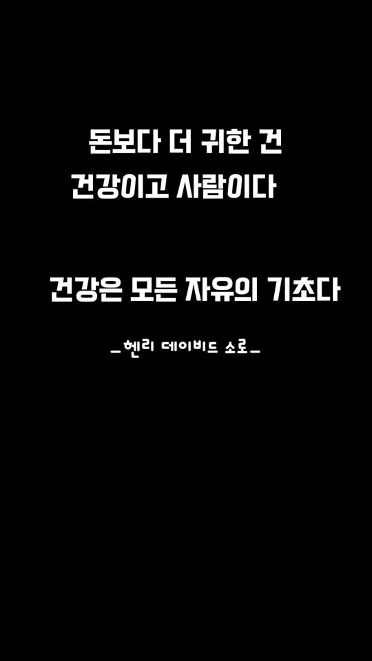 TikTok video thumbnail by hee_0205