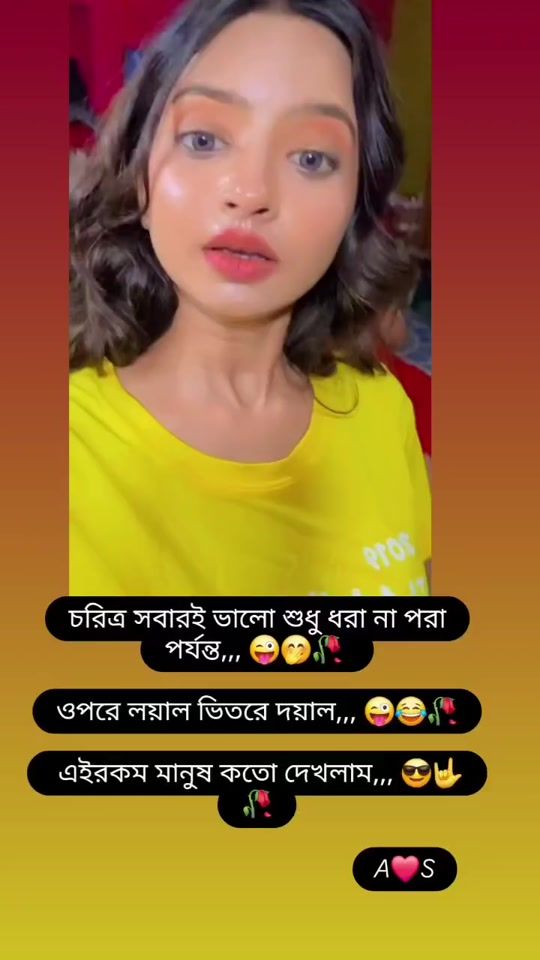 TikTok video thumbnail by shopnamoni0792