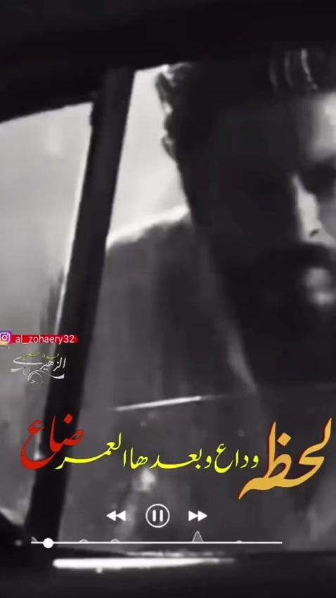 TikTok video thumbnail by al_zohaery82