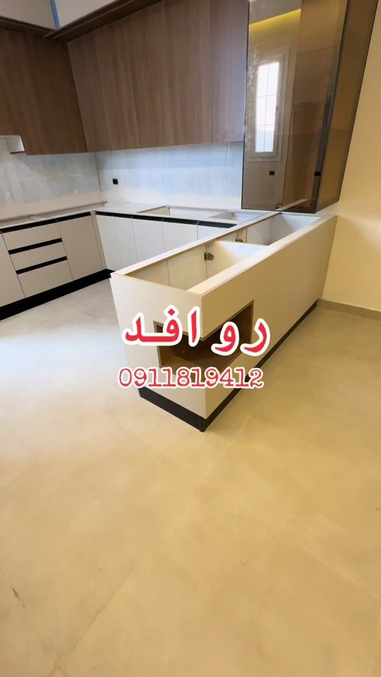 TikTok video thumbnail by abdotabib337