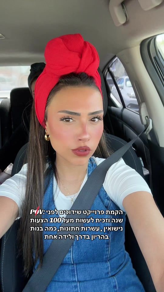 TikTok video thumbnail by adel_model_tutian