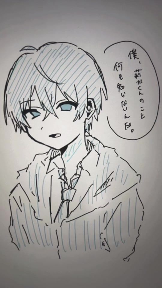 TikTok video thumbnail by waoto_0524love