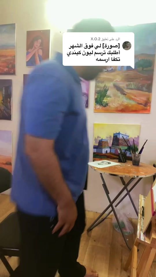 TikTok video thumbnail by hezam2020