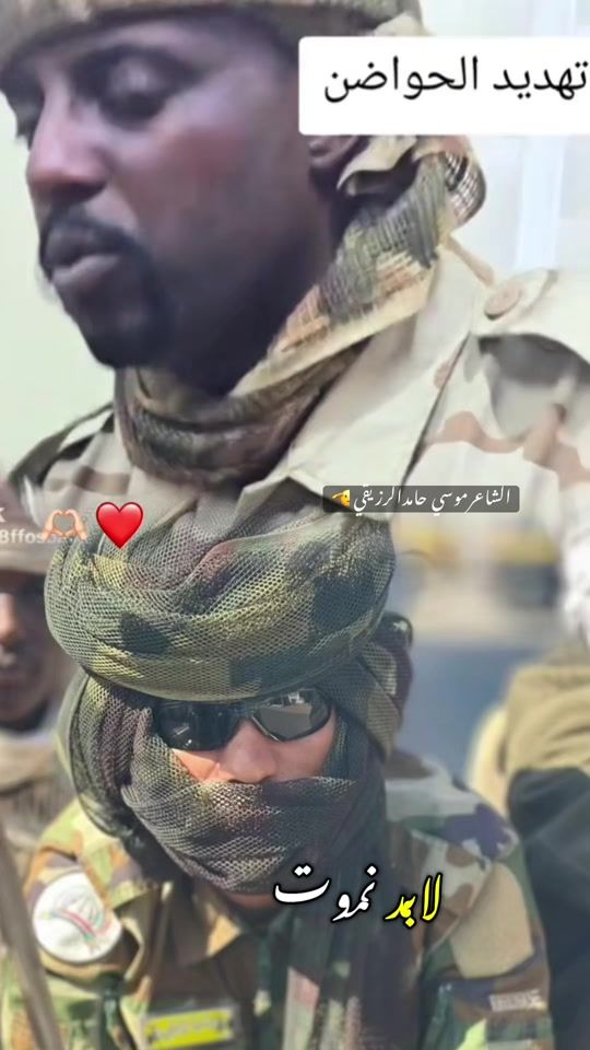 TikTok video thumbnail by s_l_y_m_a_n_