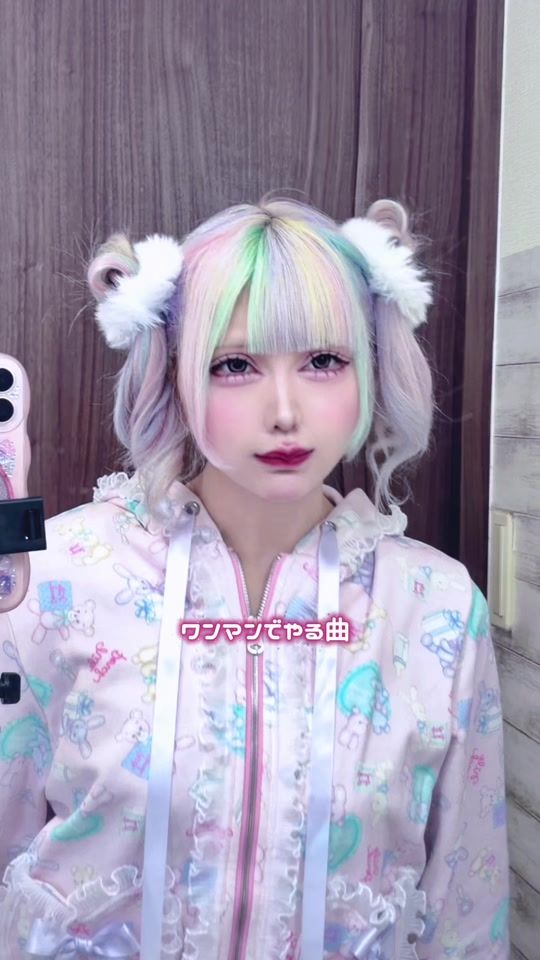 TikTok video thumbnail by eringiparadise