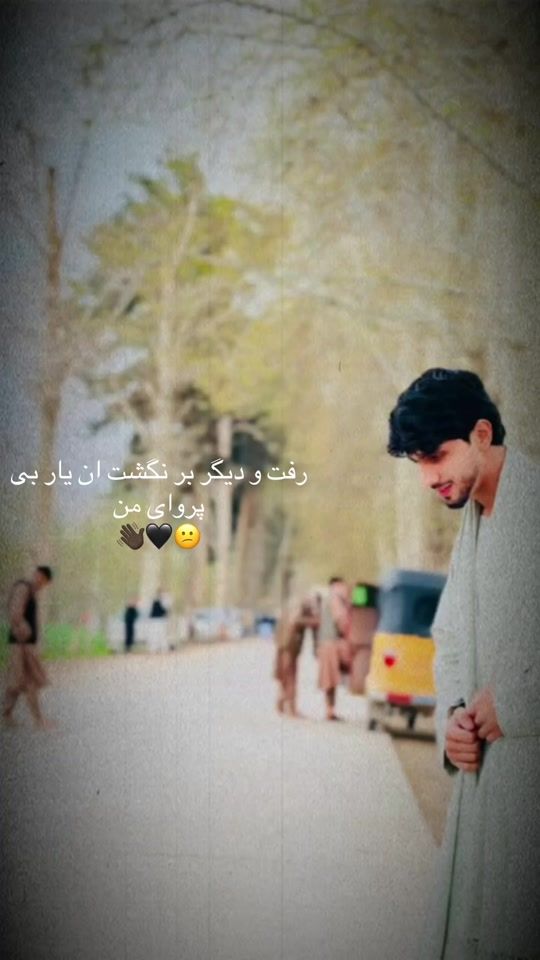 TikTok video thumbnail by abdullahasil770