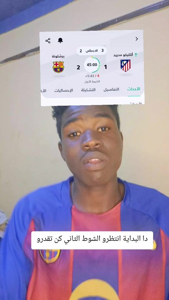 TikTok video thumbnail by barceloni35