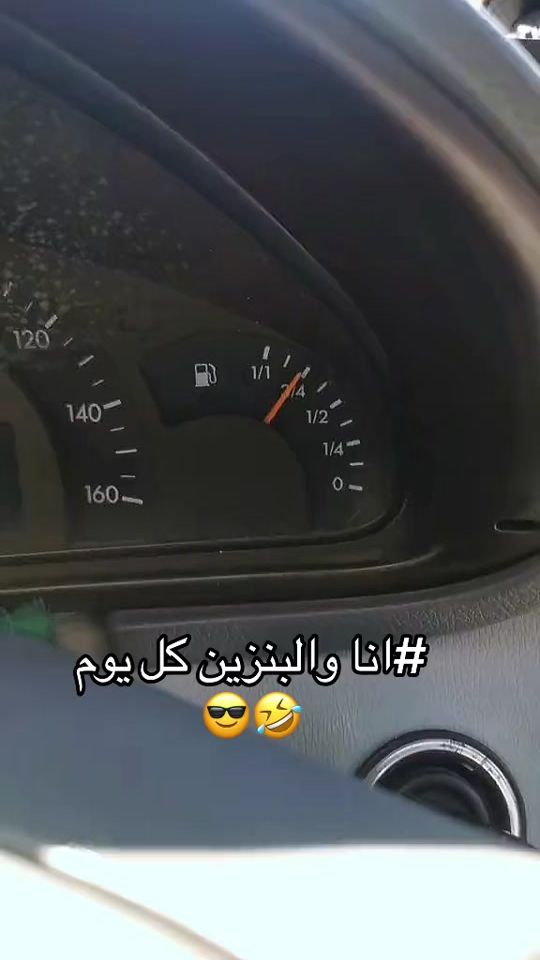 TikTok video thumbnail by liliane.fadel.ghassa
