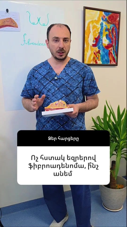 TikTok video thumbnail by dr.berberyan