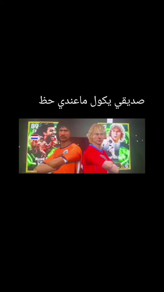 TikTok video thumbnail by almerza115