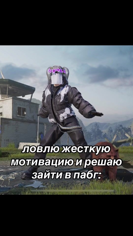 TikTok video thumbnail by gorrdya