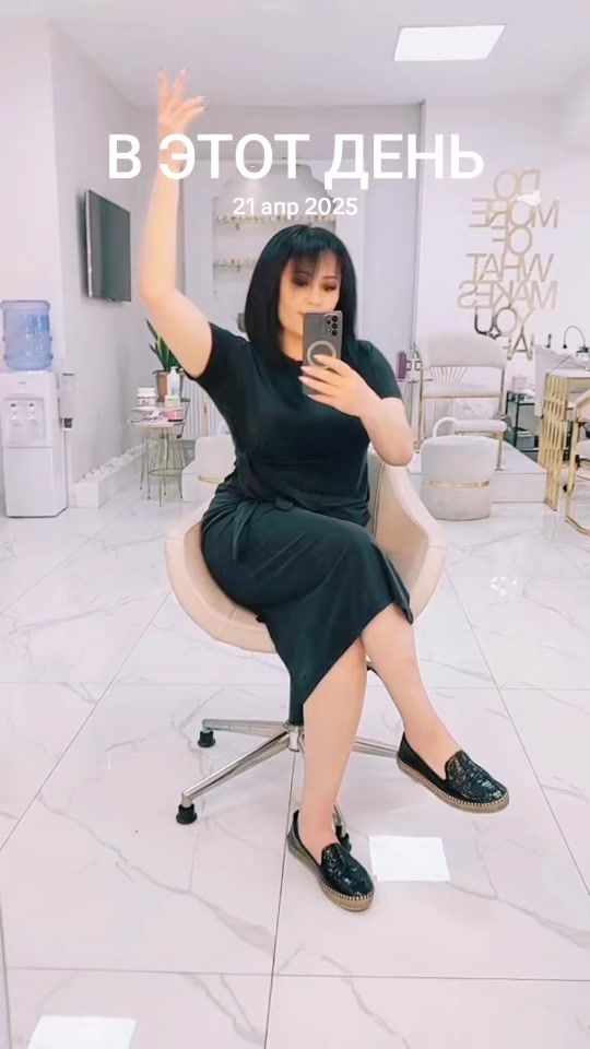 TikTok video thumbnail by y799815