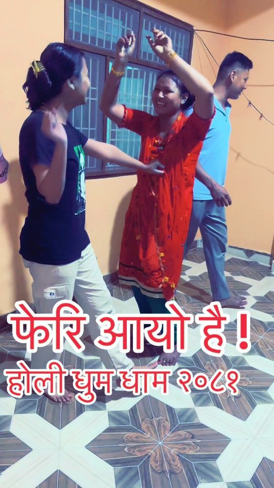 TikTok video thumbnail by treta_14ry4u