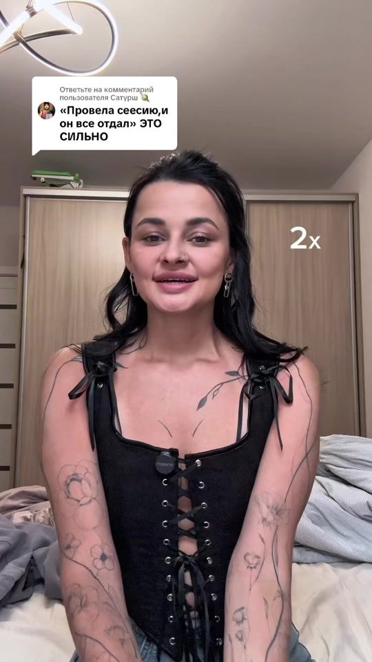 TikTok video thumbnail by tonkaya.live