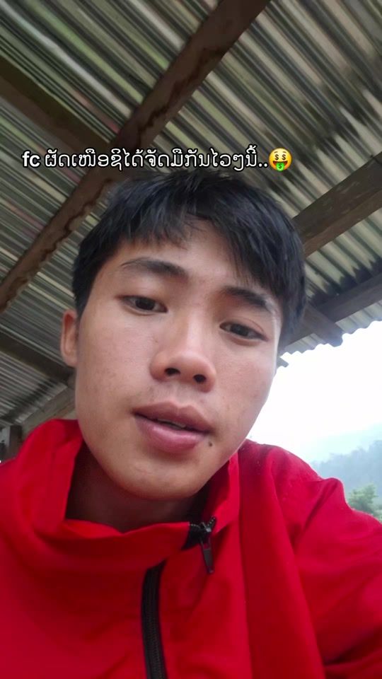 TikTok video thumbnail by zooaoo123