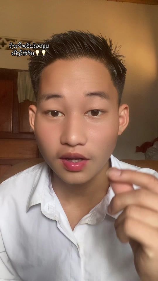 TikTok video thumbnail by koobmeng1