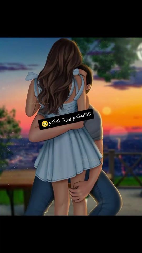 TikTok video thumbnail by taqanay.dlim