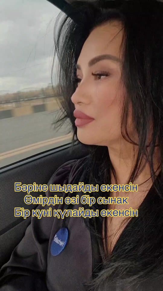 TikTok video thumbnail by guldahram_84