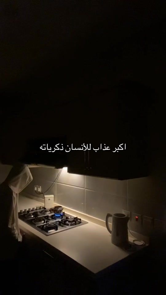 TikTok video thumbnail by a5c6
