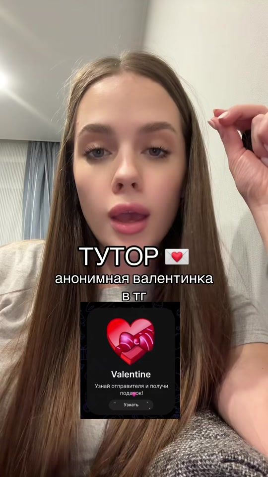 TikTok video thumbnail by pussycat.com4