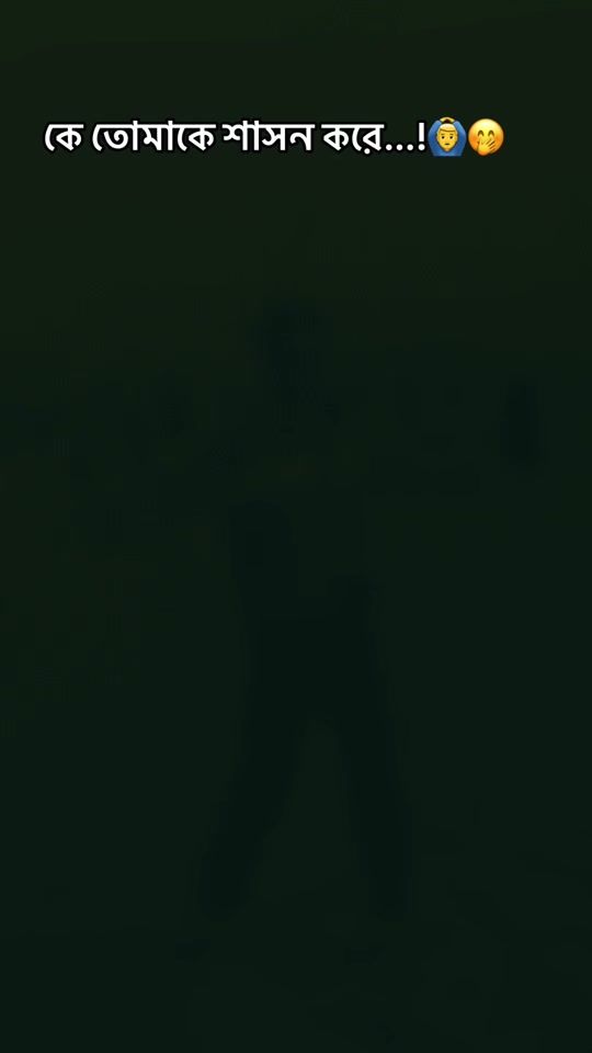TikTok video thumbnail by rakibss4455