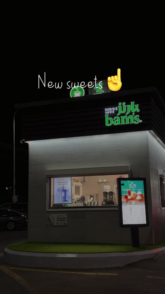 TikTok video thumbnail by qi.7k