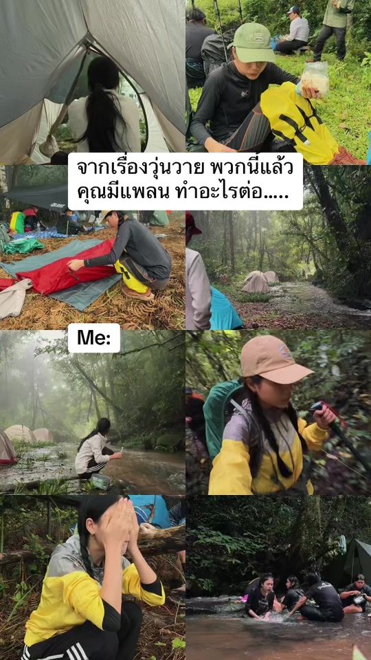 TikTok video thumbnail by giftworrakamon