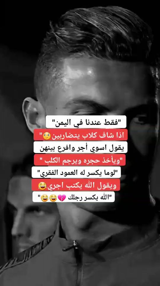 TikTok video thumbnail by jlj2.7